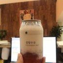 카페051동래내성