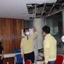 동주초교 이미지