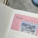 [리뷰] 예물시계 까르띠에 산토스 미디움 구매 후기 (라지 사이즈 비교, 까르띠에 웨이팅 확인 방법)