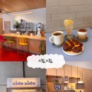 3894 | 나주 카페 시도시도 / 조용한 분위기의 디저트 맛집 후기