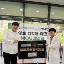 화정힐동물병원 이투뉴스