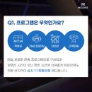 히트앤핏 당산 이미지