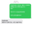 pet26러1197 | 9월 일상: 만화 서점 투어 2탄 / 건대 코믹 갤러리 / 신림 코믹존 / 동대문 제일서점
