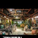 오픈팩토리