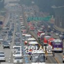 목포방향 발안