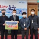 포항시 장애인 종합복지관 이미지