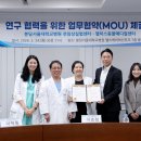 헬릭스동물메디컬센터 - 서초구 신반포로 162 | 헬릭스동물메디컬센터