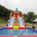 에코공원 이미지