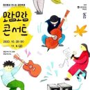 모람모람 이미지