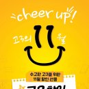 K비젼안경 효천점 이미지