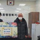 대원개발㈜ 이미지