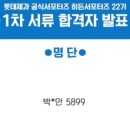 케익타운제과 이미지