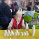 따뜻한동행방문요양센터 네이버블로그