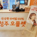 봉곡동167 이미지