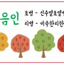 양기1 리 네이버블로그