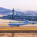 인천공항전망대 이미지