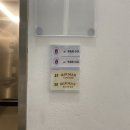 피자앤코(PIZZA&Co ) 이미지