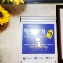 착한생돼지 이미지