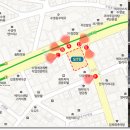 센텀시티교차로(수영방면) 이미지