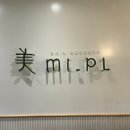 바디닥터 대전탄방점 | 대전 등관리 이렇게 잘한다고? 둔산동 에스테틱 미플 탄방점 테라노바 후기