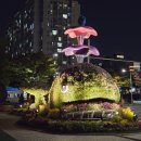 아담스꼬마김밥부천시청점 이미지