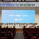공감문화 이미지