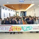 청년문화와 기술의 융합놀이터, 경북대 혁신타운 이미지