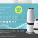 클라로