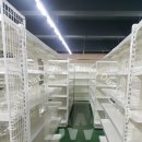 하이퍼마트 이미지