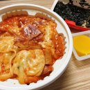 동대문 엽기 떡볶이 이미지