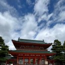 7주년 기념 교토 - 초록과 빨강은 조합이 좋아
