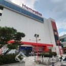 성안의원 이미지