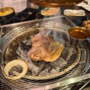 (주)한양메디칼 | 고잔역 근처 돼지새마을본부 초지점 방문후기 - 가족들과 모임하기 좋은곳 | 고기로 가성비와 가심비를...