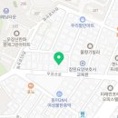 심강경희한의원 이미지