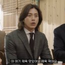 제육고수