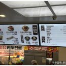 본만두 수원본점 방문 후기 직접 먹어본 만두전골 솔직 리뷰