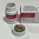 올앤카 | 뮤지컬배우 에녹 밀크씨슬 추천 리뉴트리 부추추출물 리필앤칸 피곤함이 싹 사라져