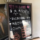 북촌35제빵소 이미지