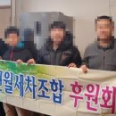캡틴세차 이미지
