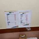 림스치킨가야점 | [내돈내산] 인천 용현동 '림스치킨' 치킨 기본기 끝판왕 등장했다!!!