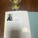 김애란공인중개사사무소 이미지