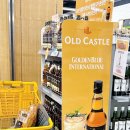 이마트 가든 5점 이미지