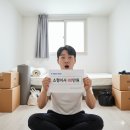 [수서3] 수요 피아노(성인) (B / 11:00~12:00) | 🏠 최신! 원룸·투룸 소형이사 비용 50% 절약하는 실전 꿀팁 대공개