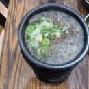 삼선미나주곰탕 - 김포시 | 속리산맛집 삼선미나주곰탕 보은점 다녀온 후기 👍😋