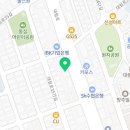 나눔명품한의원 | 영등포구 대림동 한의원 나눔명품한의원 위치 오는길 후기