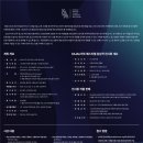 화지아트