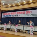 한국메타교육협동조합 이미지