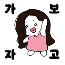 해피아 | 앰베서더 서울풀만 내돈내산 이그제큐티브 투숙기 부대시설 / 수영장 / 어반이스케이프 / 헬스장