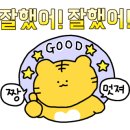 삼성토탈오에이시스템 이미지