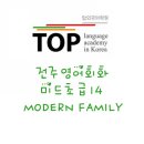 영상 14┃Modern Family 이미지